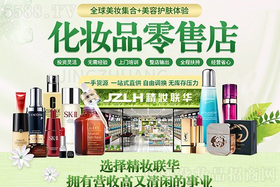 ���y(li��n)�Aһվʽ���yƷ�B�i����