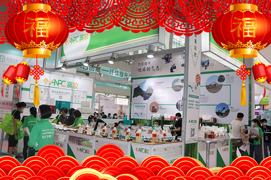 �t�t��ţ�꣬�_�����\(y��n)����������������ף���I(y��)�������ϣ���ͥ�ͺ�������