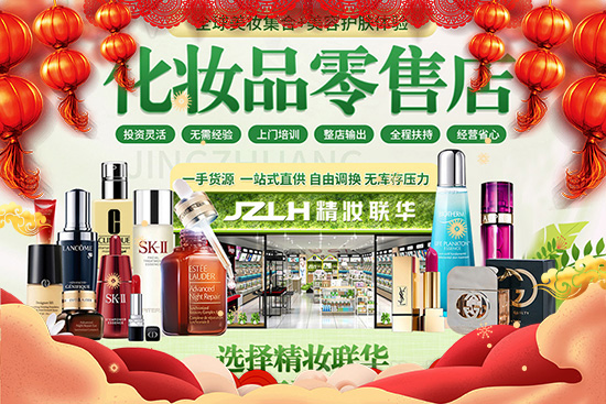 ��ţӭ�����{��ӭ�飡���y(li��n)�A�o����������