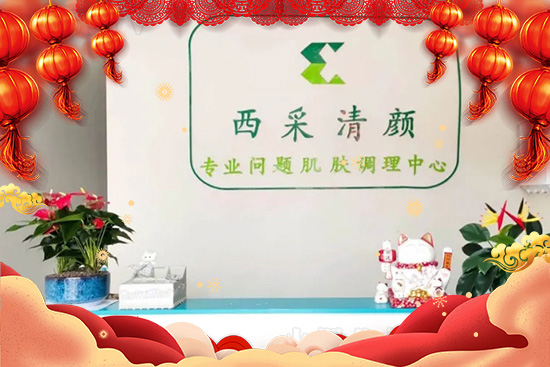 “!鞭D新機,時時機運亨通!西采清顏祝您“!鞭D錢坤,錢財鋪天蓋地! “牛”轉新機,時時機運亨通!西采清顏祝您“!鞭D錢坤,錢財鋪天蓋地!