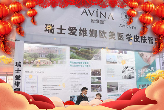 ��ţ�������H���Ҹ�����ʿ�۾S��ȫ�w�T��ף��ؔ(c��i)Դӿ��(d��ng)��ţ�\(y��n)��ͨ��