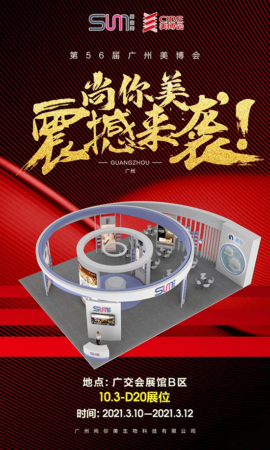 ��������ţ�D(zhu��n)Ǭ�����_(k��i)�T(m��n)�t��8�غ��Y����ȼ���V��������(hu��)