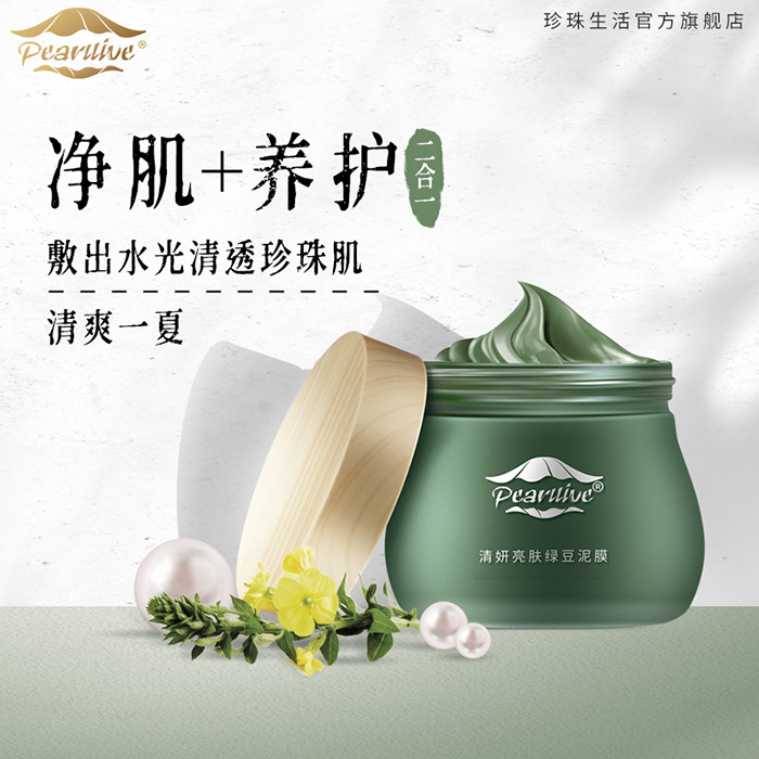 ���������������w�G����Ĥ