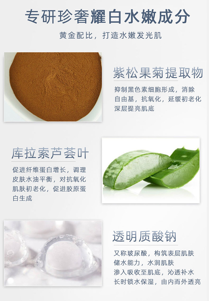 �ʼ������F�D�ഺ����Һ