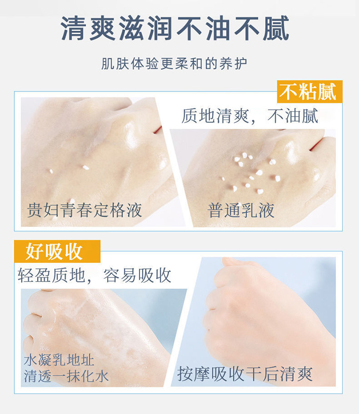 �ʼ������F�D�ഺ����Һ