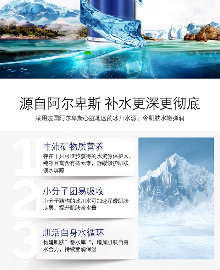 ����������静(r��n)�B(y��ng)�ˮ