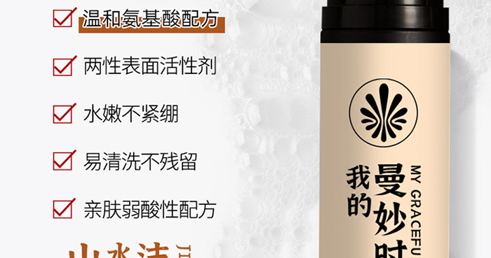 �ҵ�����r(sh��)��ɽ�軨ˮ������(r��n)������