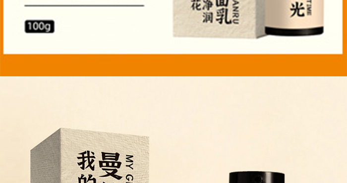 �ҵ�����r(sh��)��ɽ�軨ˮ������(r��n)������