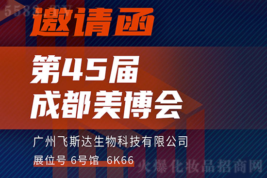 չλ6̖(h��o)�^6K66�w˹�_(d��)�c����s