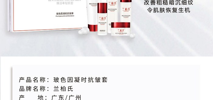 ��ɫ�����r������