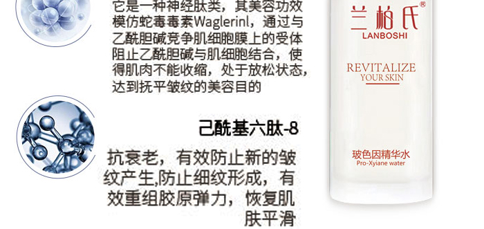 ��ɫ�����r������