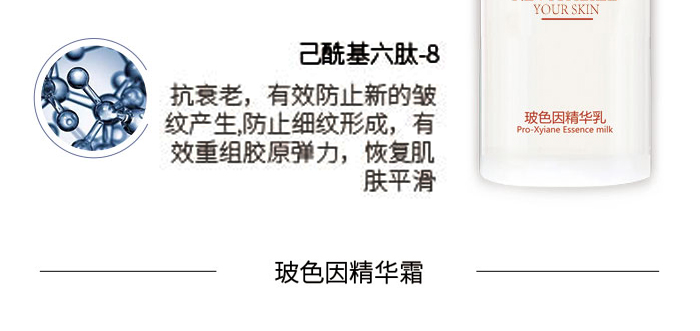 ��ɫ�����r������