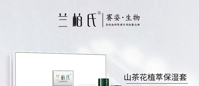 ɽ�軨ֲ�ͱ�����