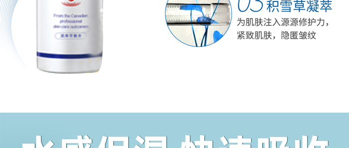 �t(y��)֪���᝙�澏ˮ