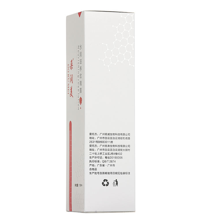 �䝙(r��n)��ˮ��(r��n)���B(y��ng)õ��¶