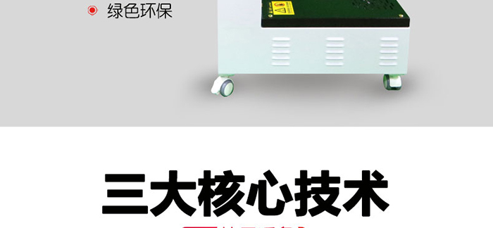 ��Ԫ͸�����܃��������O(sh��)��