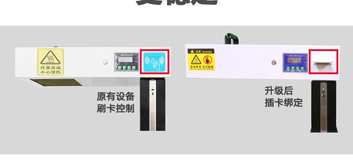 ��Ԫ͸�����܃��������O(sh��)��