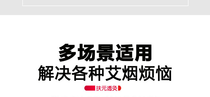 ��Ԫ͸�����܃��������O(sh��)��