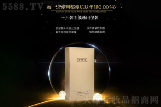 ���۷Ҳ������aˮ�Q�z��Ĥ