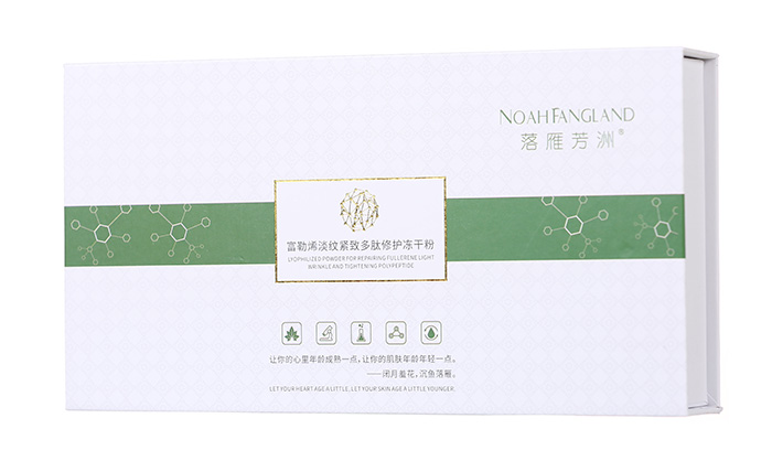 ���㷼�޸���ϩ���y�o�����o���ɷ���