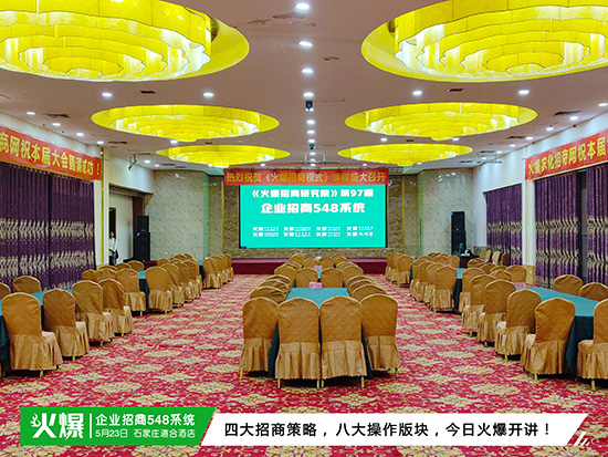 ��I(y��)�����y��ӯ�������I(y��)������������I(y��)����548ϵ�y(t��ng)������ͻ�ƘI(y��)��ƿ�i���������񱩝q��