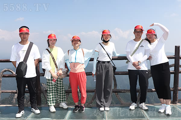 游覽老君山、行走山水間 游覽老君山、行走山水間