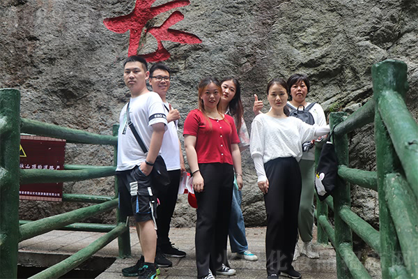 ���h�F�@�Ͼ�ɽ���y�������֮��