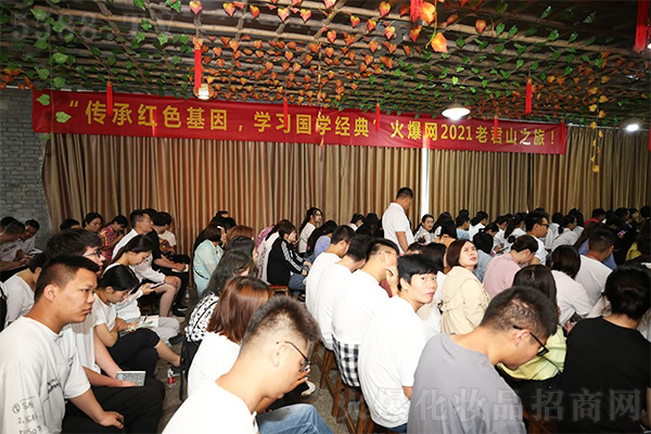 �����Ͼ�ɽ��������½�