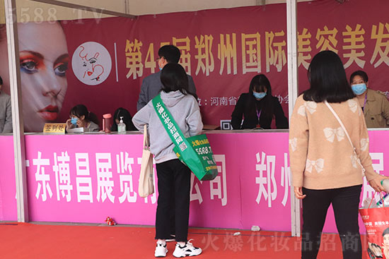 往屆展會(huì)現(xiàn)場(chǎng) 往屆展會(huì)現(xiàn)場(chǎng)