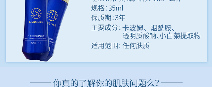 KANGLILE�t������o���