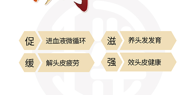 ���լ������o(h��)�l(f��)˪