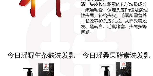 ���լ�ɣ������ϴ�l(f��)��