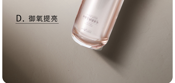 �ŭZ��������w���oˮ