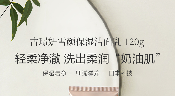 �ŭZ��ѩ�������-