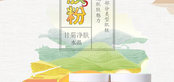 �ŭZ����ʾՃ��wˮ��ܛĤ��-