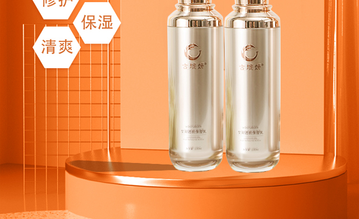 �ŭZ������͸��������-