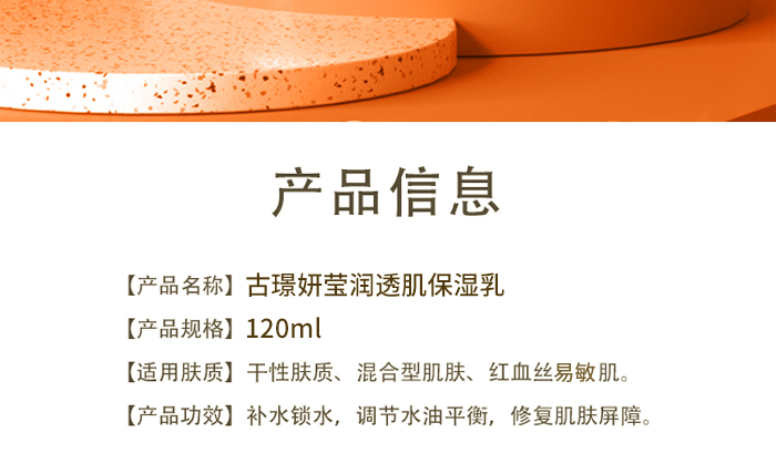 �ŭZ������͸��������-