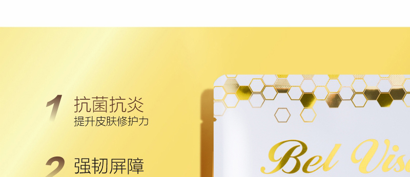 ؐ��ޱԊ�������R����Ч�ޏ�(f��)��Ĥ