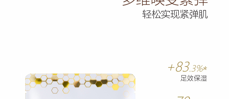 ؐ��ޱԊ�������R����Ч�ޏ�(f��)��Ĥ