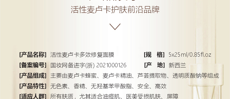 ؐ��ޱԊ�������R����Ч�ޏ�(f��)��Ĥ