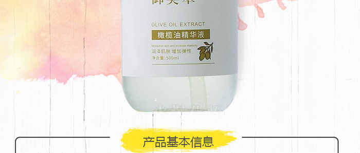 �������ϙ��;��AҺ