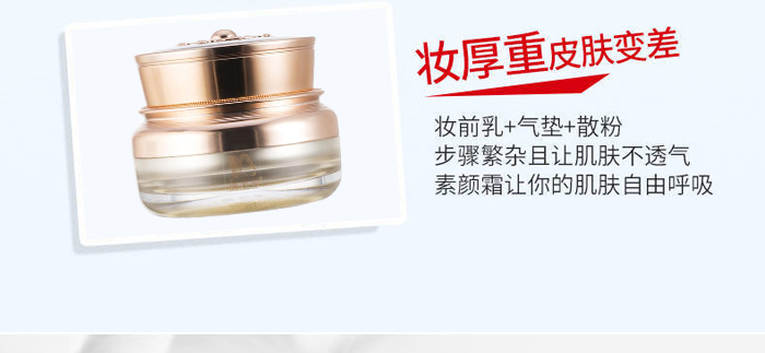 ��������˪