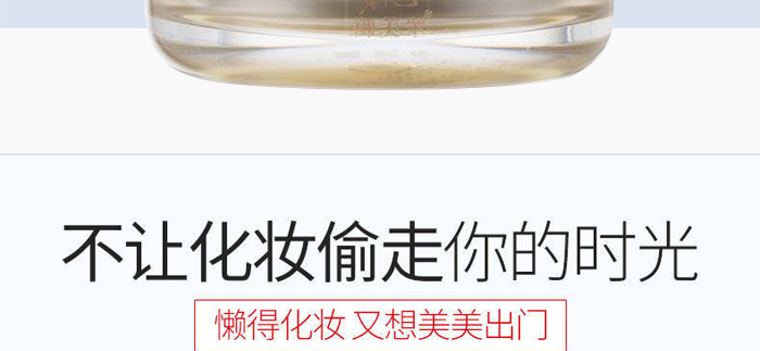 ��������˪