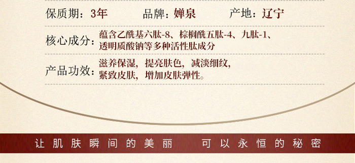 ��Ȫ���Ķ�Ч�I�B(y��ng)ˮ