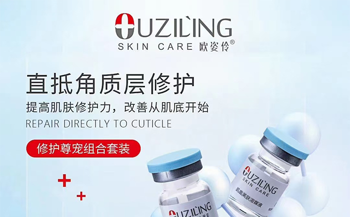 �W�������o�������ɷ���