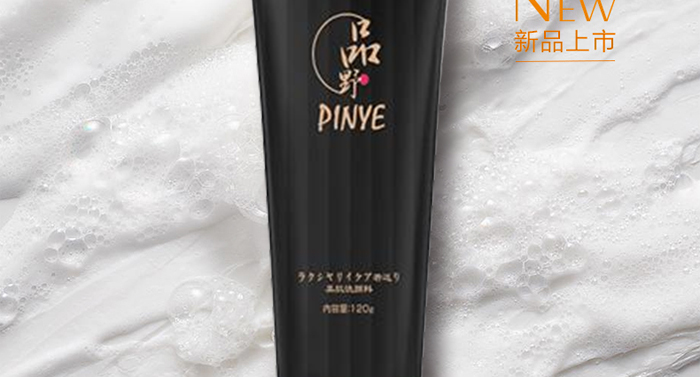 ƷҰ���ͯ�����������