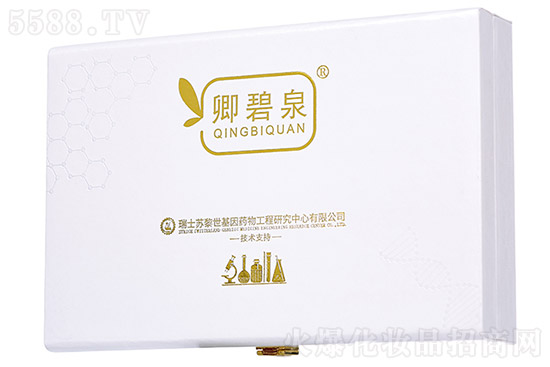 卿碧泉賦顏舒緩修護(hù)套 卿碧泉賦顏舒緩修護(hù)套