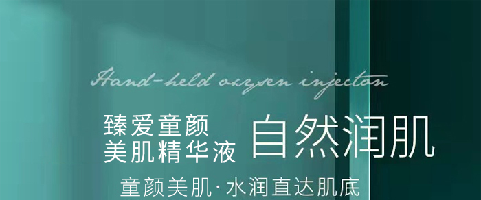 ƷҰ���(��i)ͯ��������AҺ