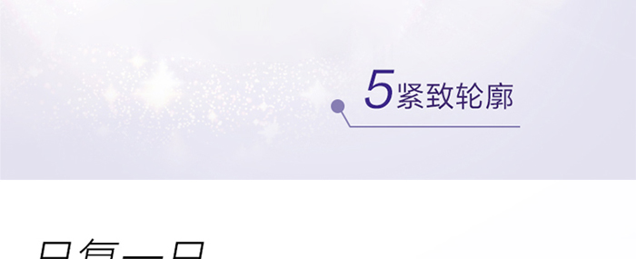 ƷҰ���ͯ�����˪