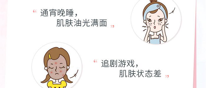 Ϧ���ߝ��澏��˪